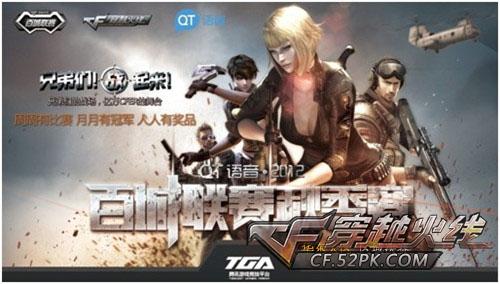 合规与多语 合规与多语