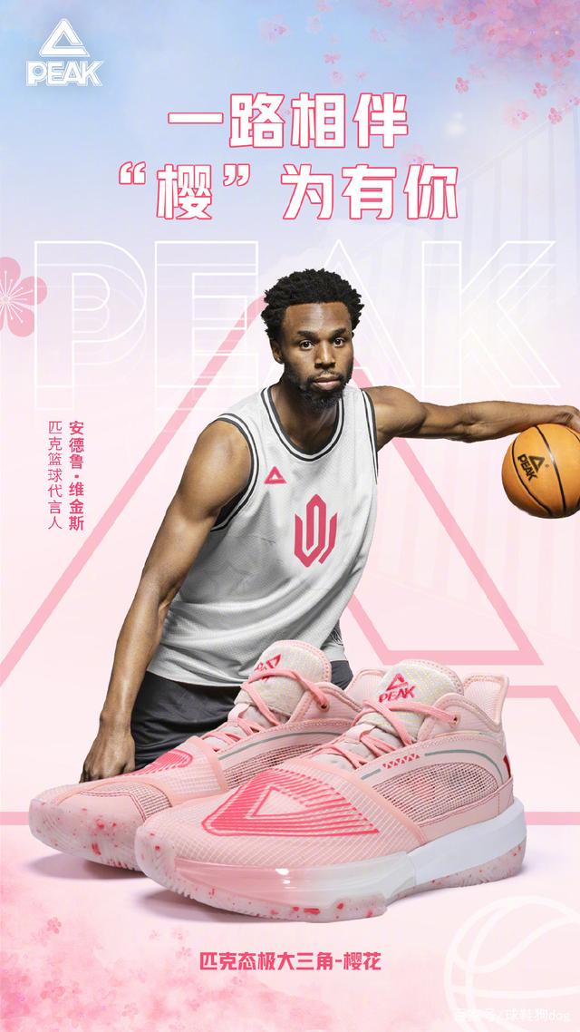 著称