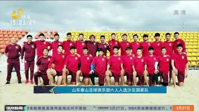 以及谁能把 以及谁能把