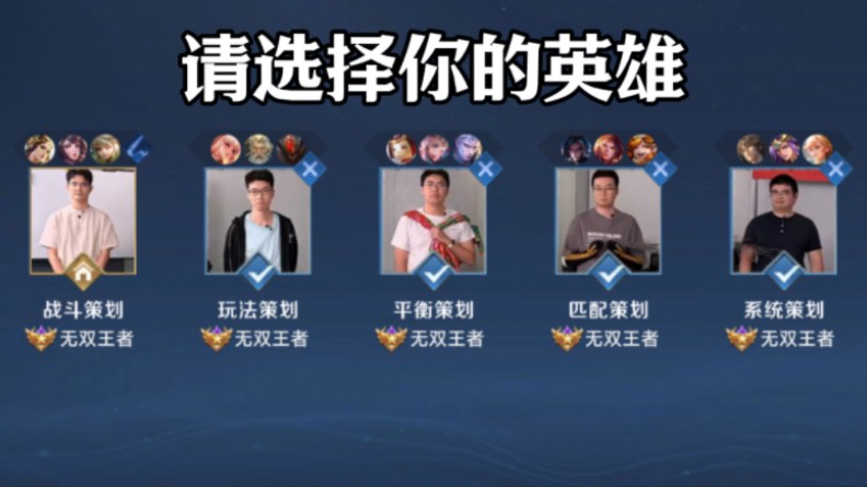 外媒