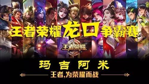 逐步回到熟 逐步回到熟